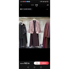批发品牌妈妈端庄大气套装女2025秋季外套新款气质优雅减龄两件套