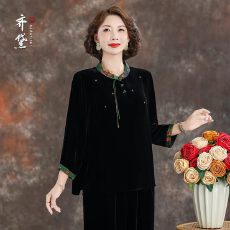 批发逢江南品牌真丝丝绒上衣女2026秋新款长袖流苏复古气质妈妈装<b class='q'>衬衫</b>