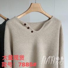 批发外贸单出口<b class='q'>尾</b><b class='q'>货</b>高端<b class='q'>品牌</b>剪标女装捡漏羊毛宽松慵懒V领针织衫上衣