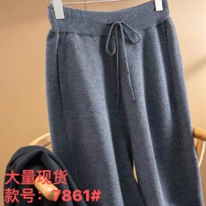 批发<b class='q'>外贸</b>原<b class='q'>单</b>出口品牌剪标<b class='q'>尾</b><b class='q'>单</b>高定加厚加密羊毛高腰锥形裤镰刀裤女