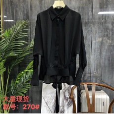 批发蝙蝠重磅<b class='q'>真丝</b><b class='q'>衬衫</b>女 B2186