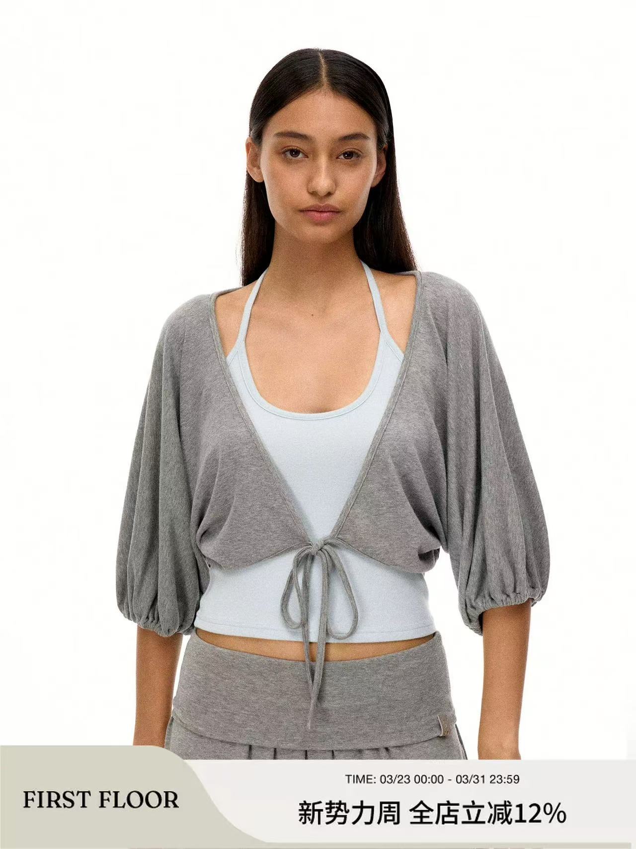 한국 작은 대중 공기 구름 센스 부드러운 찹쌀 벌룬 소매 조끼 맨위 쇼트 스타일 배색 투피스 세트