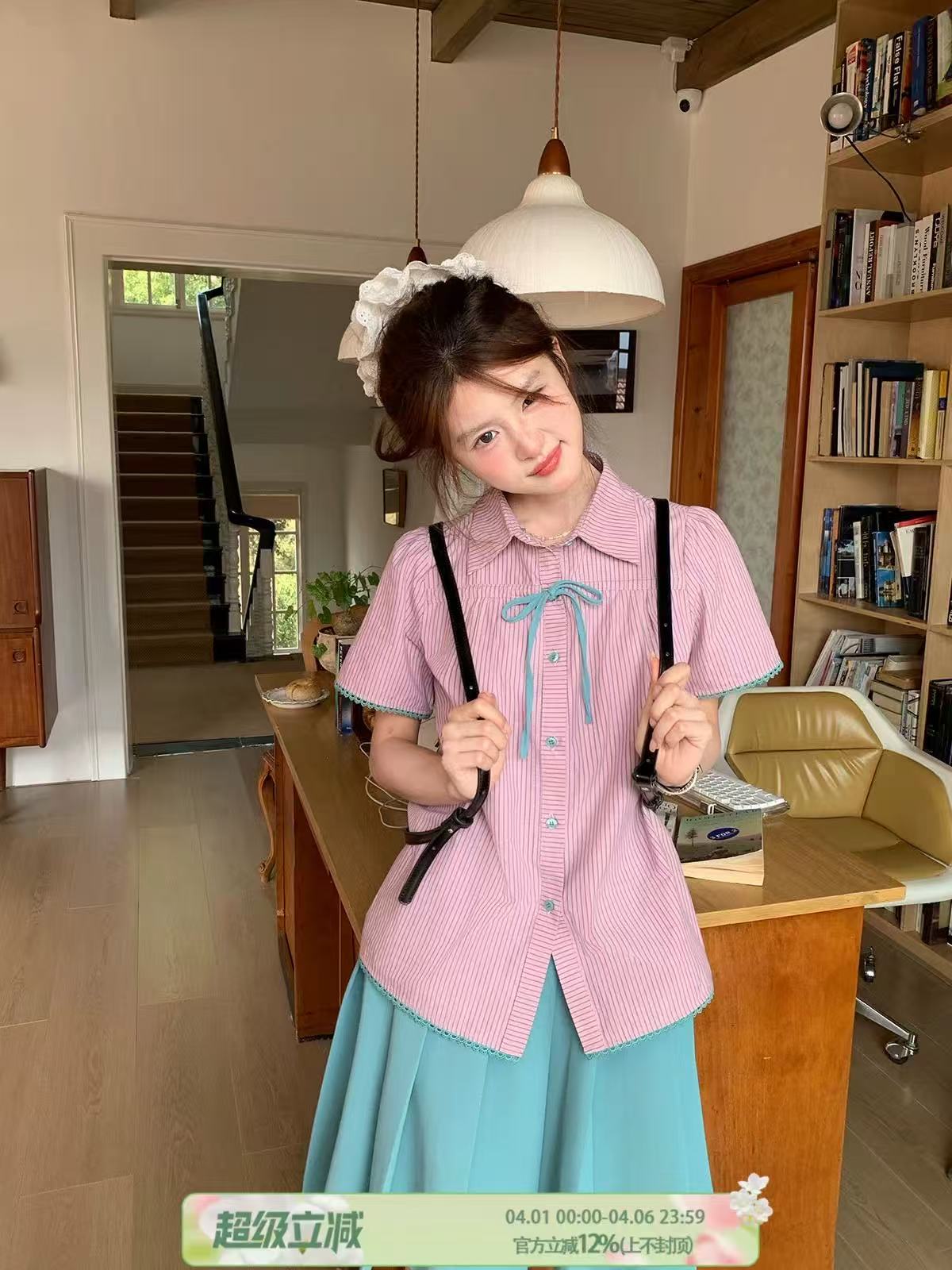 다우 시시 주간 구아바 포르투갈어 정원 학원 달콤함 체크무늬 작은 폴로 칼라 셔츠 여름 다용도 루즈핏 패션 세트