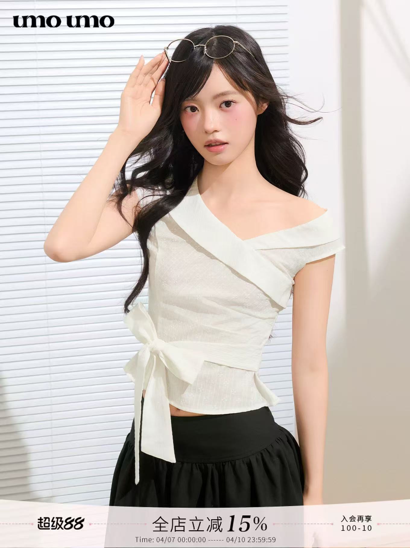 부서 화이트 반팔 여성 셔츠 여름 착용 가져 가라. 펌프 Pleat 스트랩 나비 매듭 셔츠 몸매 가꾸기 디스플레이 얇고 작은 맨위