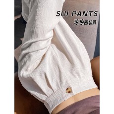 批发西装裤女宽松垂感<b class='q'>夏</b>季薄款肌理感窄版直筒休闲阔腿裤子