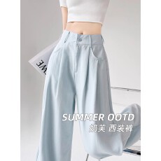 批发蓝色奶芙垂感山本裤女夏季2025新款薄款慵懒冰丝阔腿裤