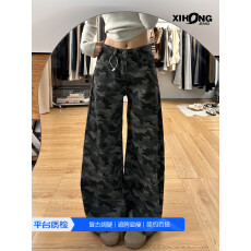 批发纯棉工装  美式高街复古迷彩<b class='q'>阔腿裤女</b>高腰宽松显瘦直筒工装裤