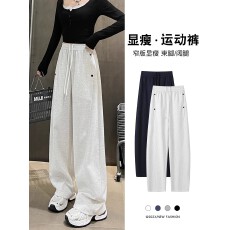 批发立体腰  窄版轻弯刀卫<b class='q'>裤</b>子女春秋季宽松垂坠感休闲阔腿运动<b class='q'>裤</b>