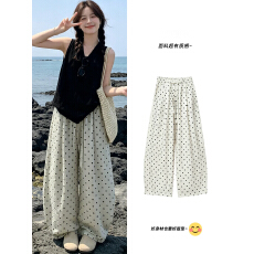 批发米白色波点高腰阔腿裤女<b class='q'>夏</b>薄款2026新款休闲风宽松显瘦弯刀裤