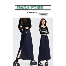 批发深蓝色阔腿牛仔裤女2025秋<b class='q'>冬</b>慵懒宽松垂感遮肉拖地高个子裤子