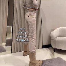 批发高端简约米其色弹力九分牛仔裤<b class='q'>男</b>夏季薄款潮流修身百搭小脚长裤子