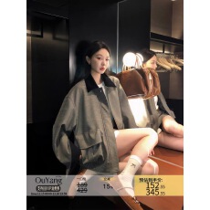 批发区区欧阳<b class='q'>千鸟格</b>撞色外套女秋季新款休闲宽松复古廓形工装夹克上衣