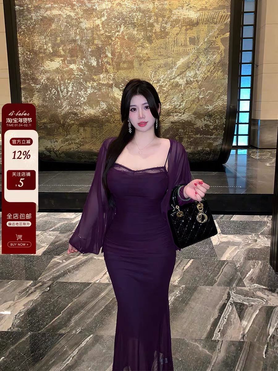 bbabes 루즈 제직 꿈 마이크로 지방 슬립 드레스 레이스 타이트 스커트 롱 스커트 허리 수축 슬림해 보이는 섹시함 핫걸 치마