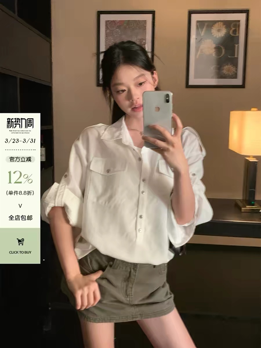 송 긍정적 인 En 화이트 루즈핏 주간 실크 볼륨 측면 소매 여성 셔츠 이른 봄 새로운 고급 센스 폴로 칼라 긴팔 맨위 셔츠