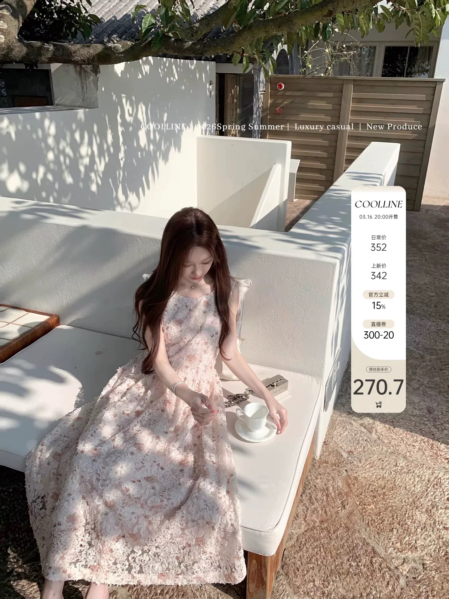 coolline 숲 희 꽃 집 소녀 3 차원 꽃 민소매 여성 드레스 연령 감소 봄 여름 도루 센스 롱 스커트