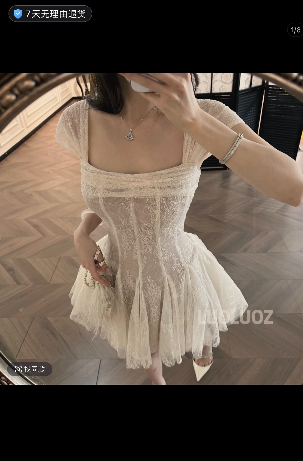 luoluoz 구름 실 달 실 품격 광장 칼라 패션 허리 수축 레이스 펌프 Pleat 쇼트 스타일 드레스