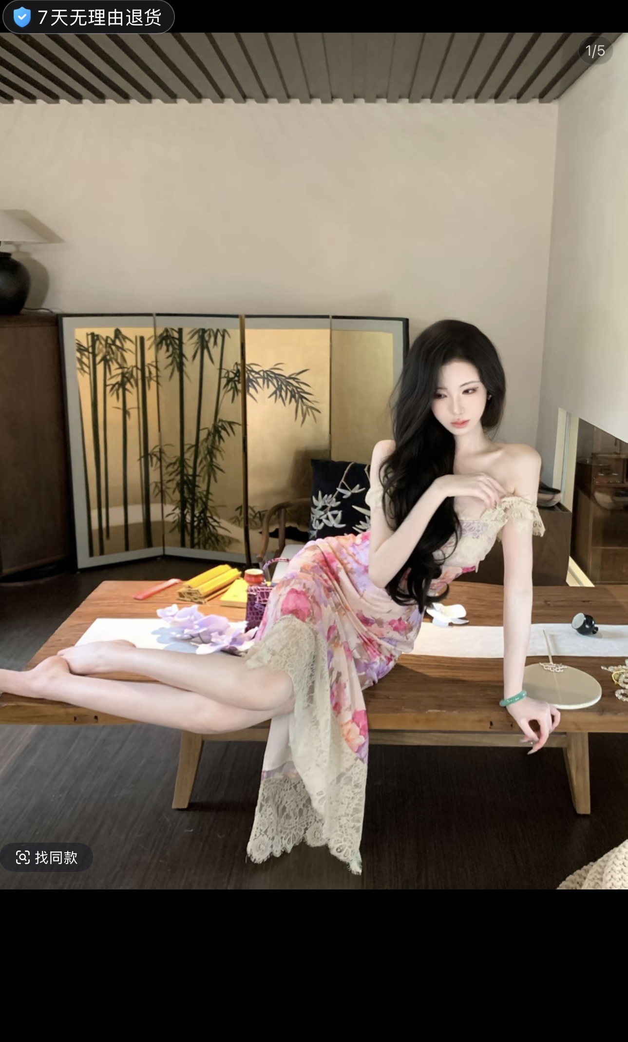 우아한 조 맞춤 하느님 뒷 정원 유화 장미 헤일로 염색 레이스 조각 드레스