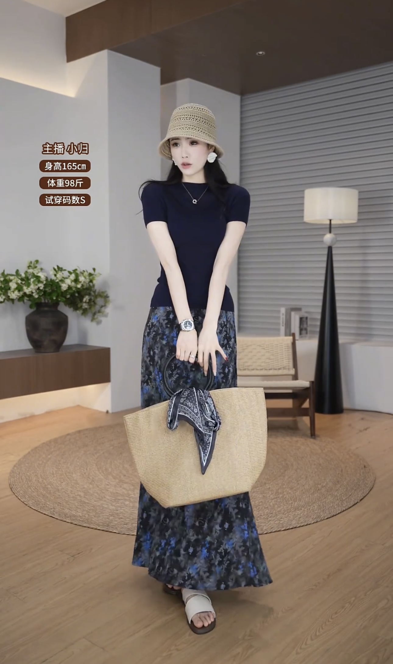 inmmin05 여름 새로운 패치워크 색상 꽃무늬 한 마디 반신 스커트 품격 다용도 맨위