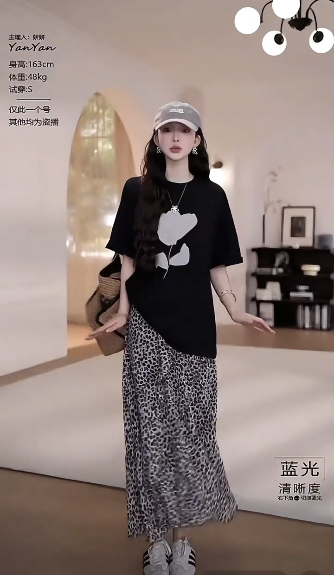 yy ・ studio 검정색 장미 2026 여름 라운드 넥 캐주얼 자수 반팔 t 셔츠 레오파드 무늬 치마