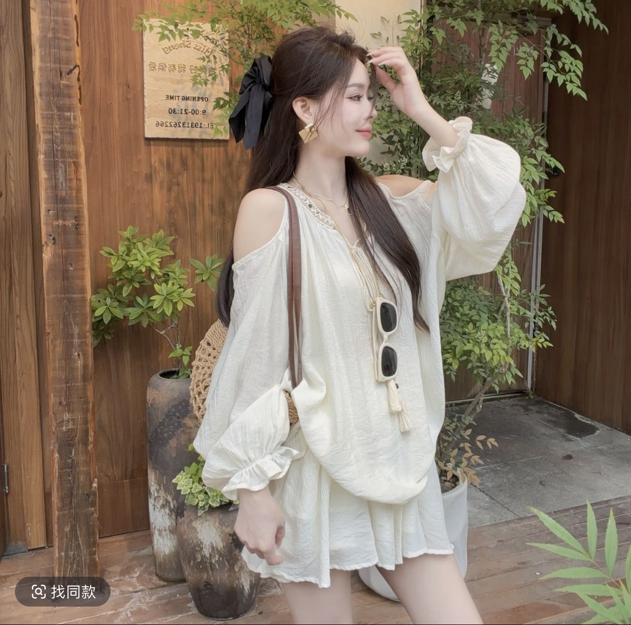 샤오 크릭 의류 한 부서 오프숄더 품격 루즈핏 느긋한 긴팔 슬림해 보이는 셔츠 치마바지 패션 세트 2325