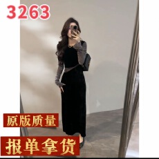 批发时尚显瘦连衣裙拼接撞色复古长裙<b class='q'>秋</b>冬新款修身裙子DT1800
