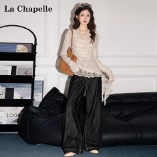 批发原版面料 辣妹套装女<b class='q'>长袖</b>针织罩衫杏色上衣+蕾丝内搭背心两件套