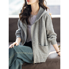 批发限价+12  灰色连帽外套女2026春季新款休闲简约百搭上衣