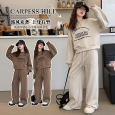 批发女童秋装运动卫衣套装2025新款秋季洋气大童春秋款<b class='q'>儿童</b>装女孩衣服