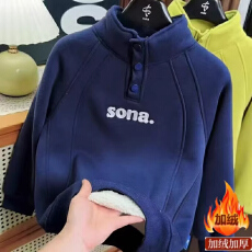 批发<b class='q'>男童</b><b class='q'>秋</b>冬季加绒<b class='q'>卫衣</b>2025新款儿童冬装时髦酷帅宝宝炸街立领上衣潮