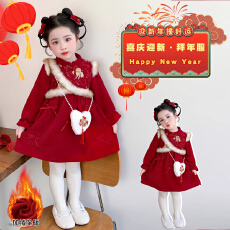 批发不带包包女童连衣裙加绒汉服儿童秋冬装拜年服过年喜庆新年装