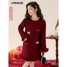批发女童裙子2026新款冬季女孩时尚红色过年拜年服大童儿童加绒连衣裙