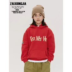 批发男女童新年连帽卫衣秋冬款加绒秋冬穿搭小马中大童儿童过年款上衣