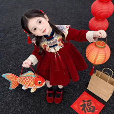 新中式女宝红复古刺绣连衣裙年服2026新款儿童洋气闪闪加绒公主裙