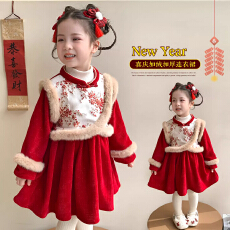 女童加绒汉服旗袍裙红色碎花喜庆年服裙2026年冬季国风公主裙唐装