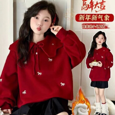 批发女童娃娃领年服卫衣秋冬新款中大童加绒加厚童装儿童可爱新年上衣