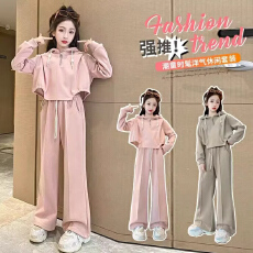 批发女童运动套装2026春秋新款中大童洋气时尚阔腿裤两件套儿童连帽衫