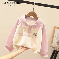 批发2026新款童装女童卫衣秋装校园风拼色POLO衫洋气儿童春秋宽松上衣