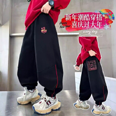 批发男童中式国风<b class='q'>裤子</b>春装新款中大<b class='q'>儿童</b>男孩拜年喜庆加绒保暖运动长裤
