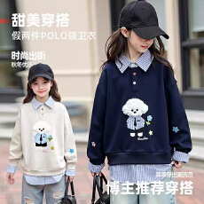 批发<b class='q'>女童</b>加<b class='q'>绒</b>卫衣秋冬儿童洋气假两件上衣秋季韩版女大童宽松百搭衣服