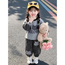批发曼巴棉+仿羊绒豹纹提花 女童套装26秋新款卫衣豹纹<b class='q'>休闲</b>裤两件套