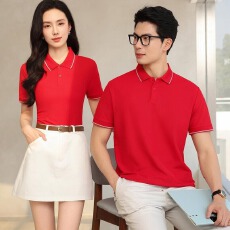 跨境外贸出口专供-TEMU/希音男女舒适亲肤上衣可定制logo工作服