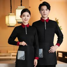 批发可定制logo舒适亲肤透气经典工作服上衣长袖字母织带服务员定制