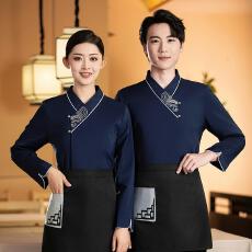 批发可定制logo餐饮奶茶咖啡工作服舒适透气长袖锦上添花服务员定制