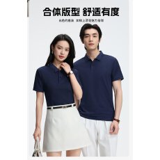 批发可定制logo<b class='q'>商务</b><b class='q'>休闲</b>冰爽棉舒弹翻领通款短袖上衣舒适亲肤Polo衫