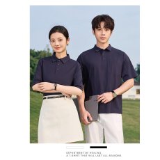 男女同款宽松休闲餐饮奶茶咖啡店工作服锦氨贴兜翻领衫短袖POLO衫