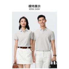 珍珠棉珠花220克40S短袖翻领亲肤透气可定制logo餐饮奶茶工作服