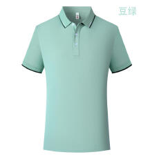批发舒适透气男女同款POLO可定制logo餐饮奶茶咖啡工作服经典翻领短袖