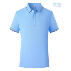 批发可定制logo舒适亲肤透气POLO衫简约时尚大气端庄翻领短袖工作服
