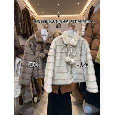 批发“韩系欧尼”氛围感仿水貂气质羽绒保暖<b class='q'>外套</b>