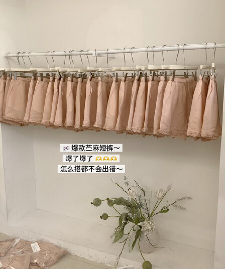 강한 암웨이 편안함 미니멀리즘 프릴 주간 실크 아마 캐주얼 반바지